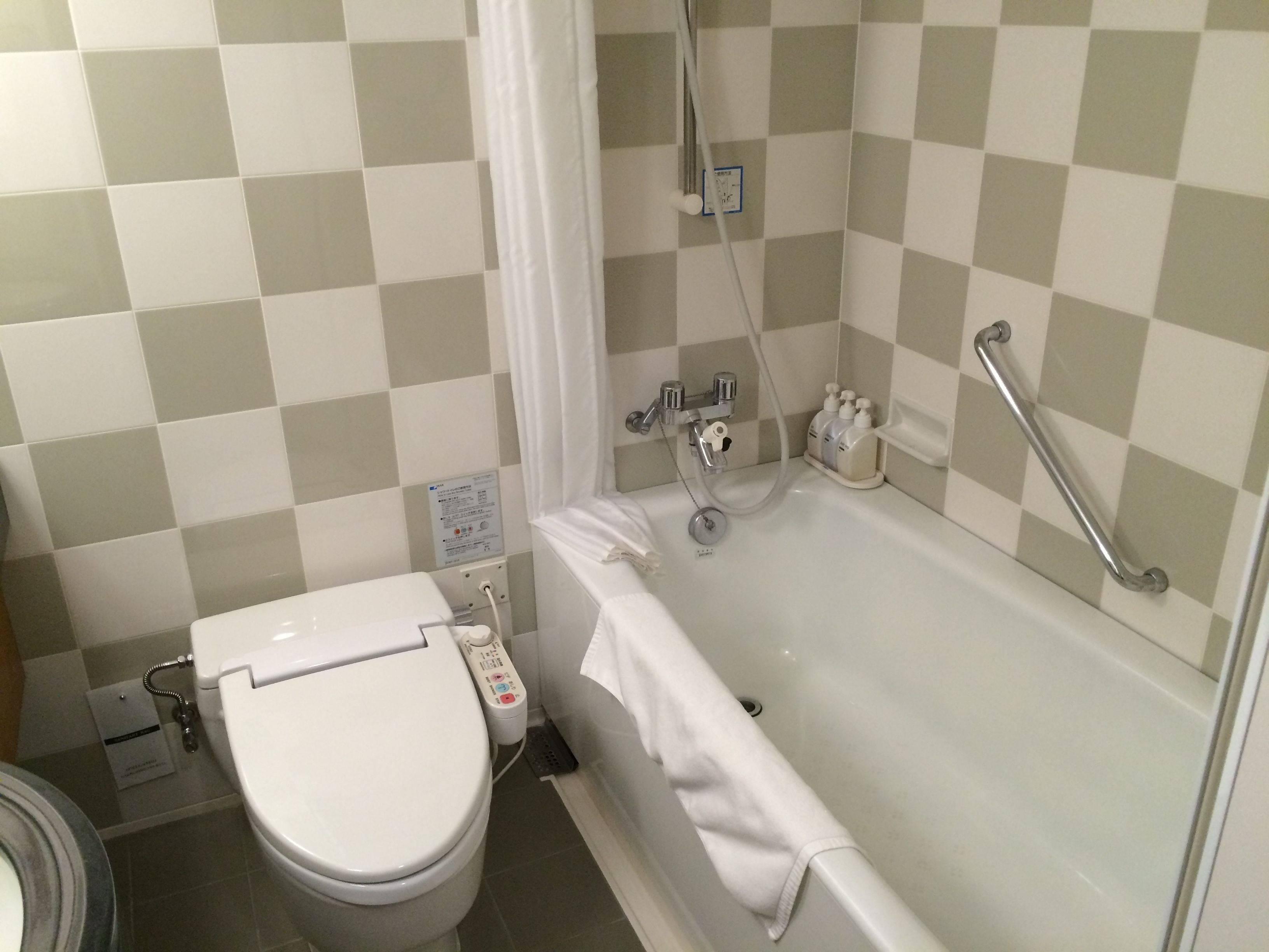 free toiletries, slippers, electronic bidet, towels