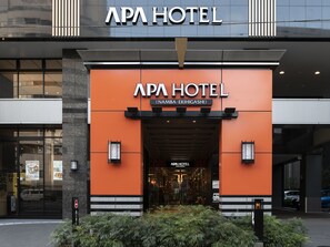 Front of property - APA Hotel Namba Ekihigashi (Osaka)