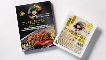 A packaged food item with Japanese text and a promotional image of a person.