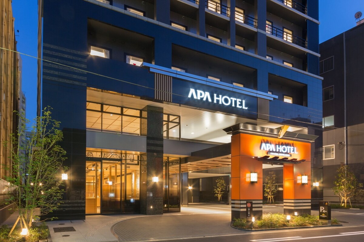 https://expedia.com/affiliates/osaka-hotels-apa-hotel-namba-ekihigashi.SkidFQe