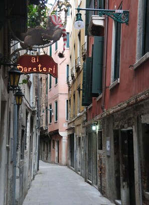 Entrada de la propiedad