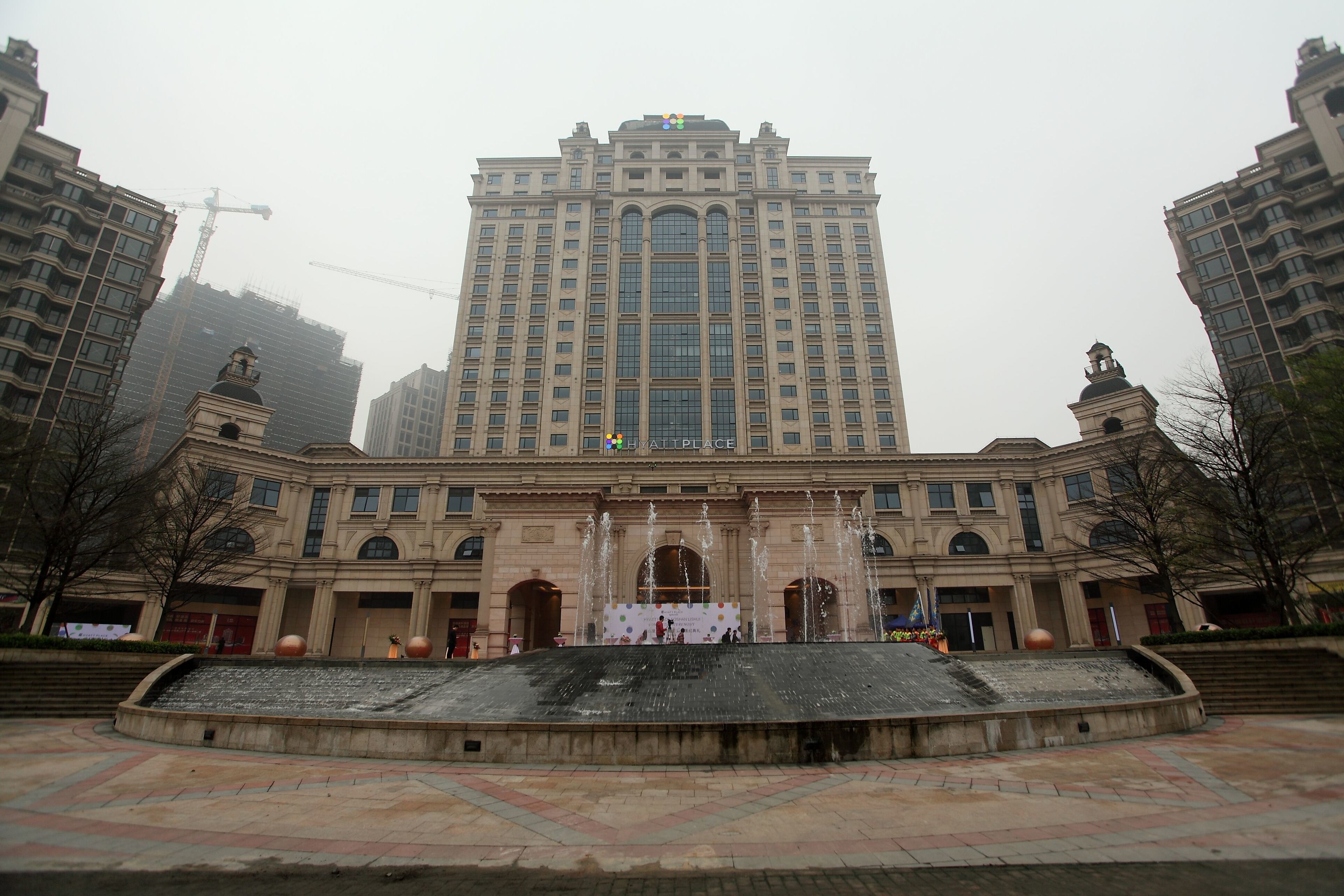 Photo - Hyatt Place Foshan Lishui