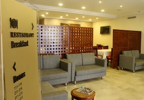 Reception - Résidence Le Consul (Tunis)
