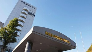 Uklassifisert bilde, 4 av 27, knapp