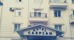 Front of property - Hotel Caspian (Baku)