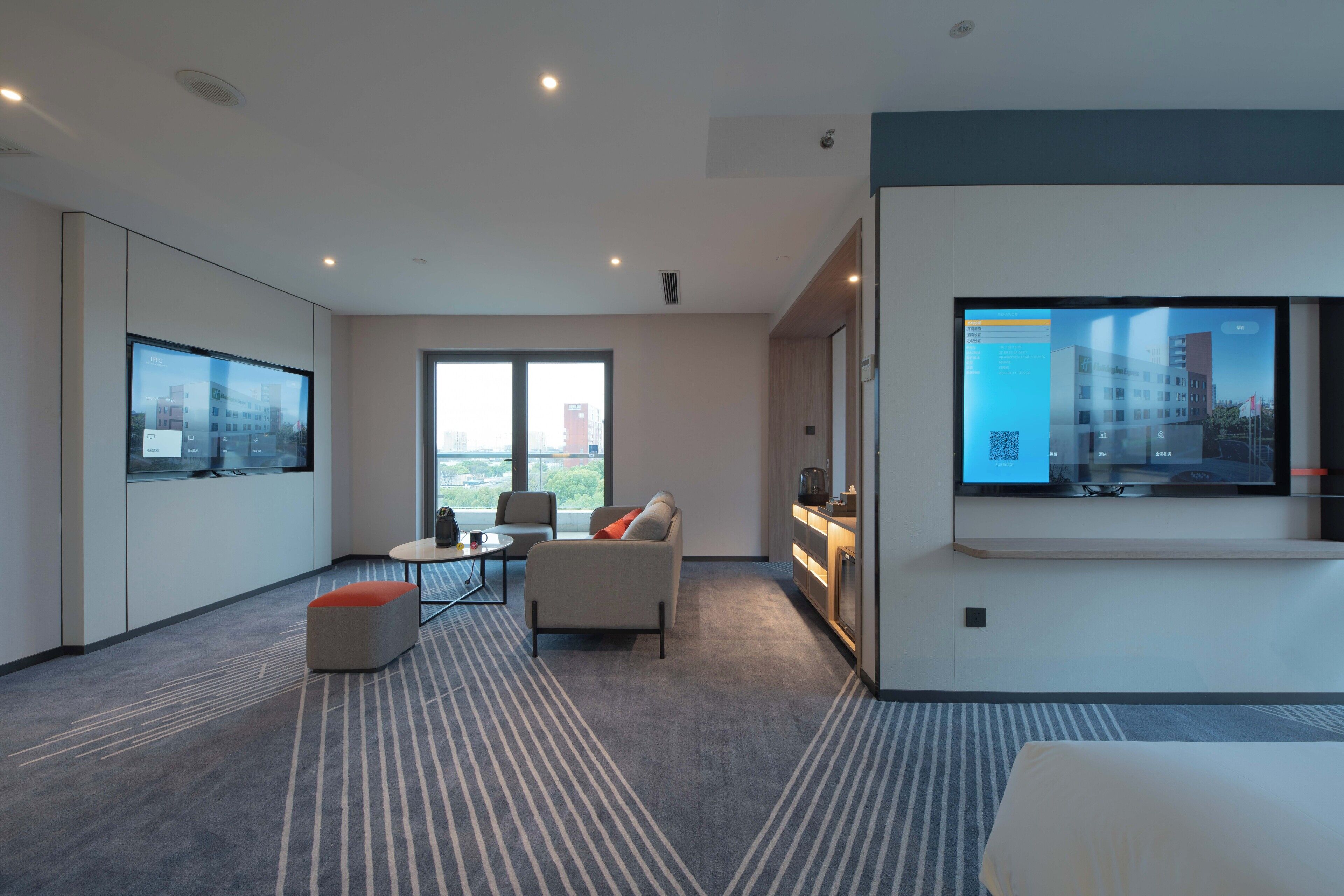 Photo - Holiday Inn Express Shanghai Pujiang by IHG