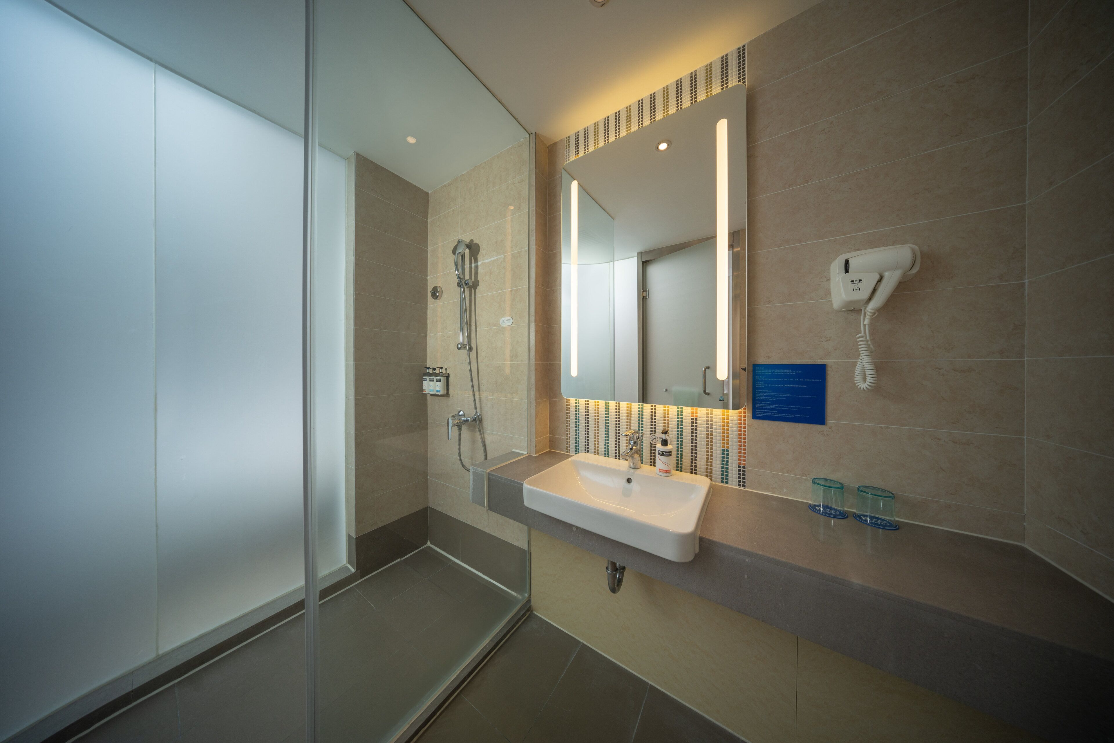 Foto - Holiday Inn Express Shanghai Pujiang by IHG