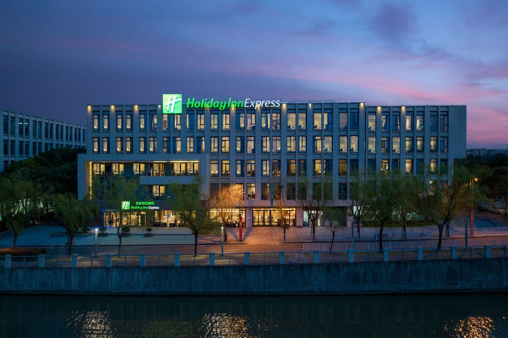 Holiday Inn Express Shanghai Pujiang by IHG