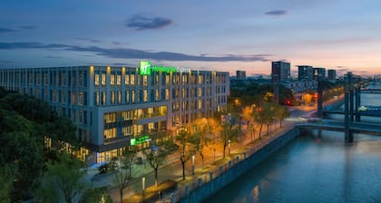 Holiday Inn Express Shanghai Pujiang by IHG
