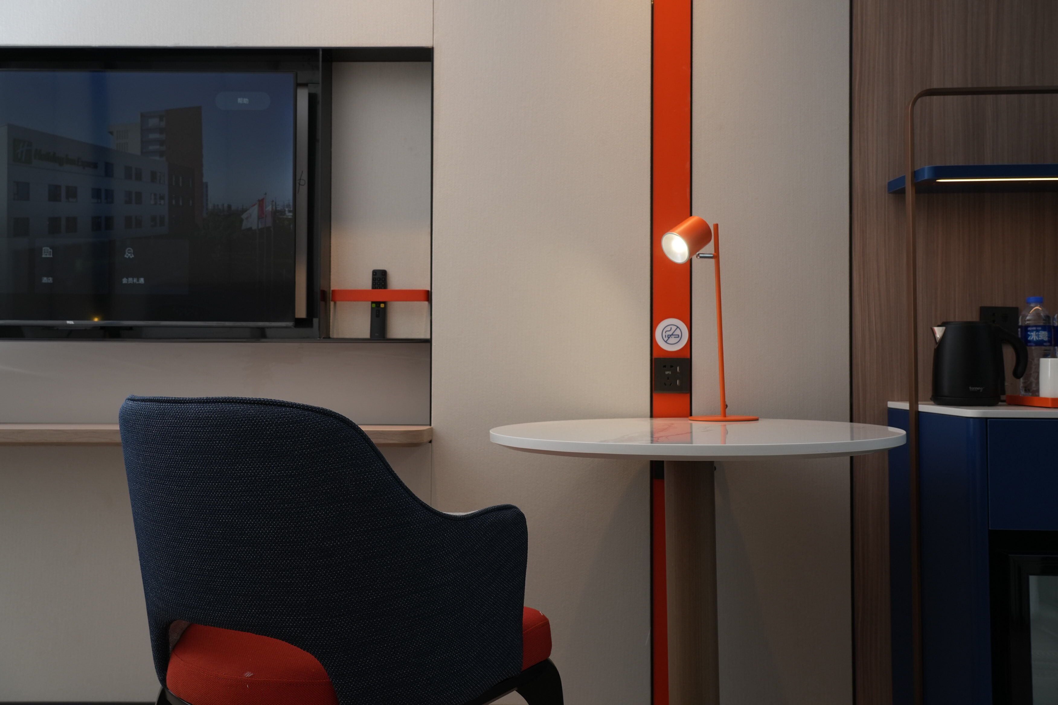 Photo - Holiday Inn Express Shanghai Pujiang by IHG