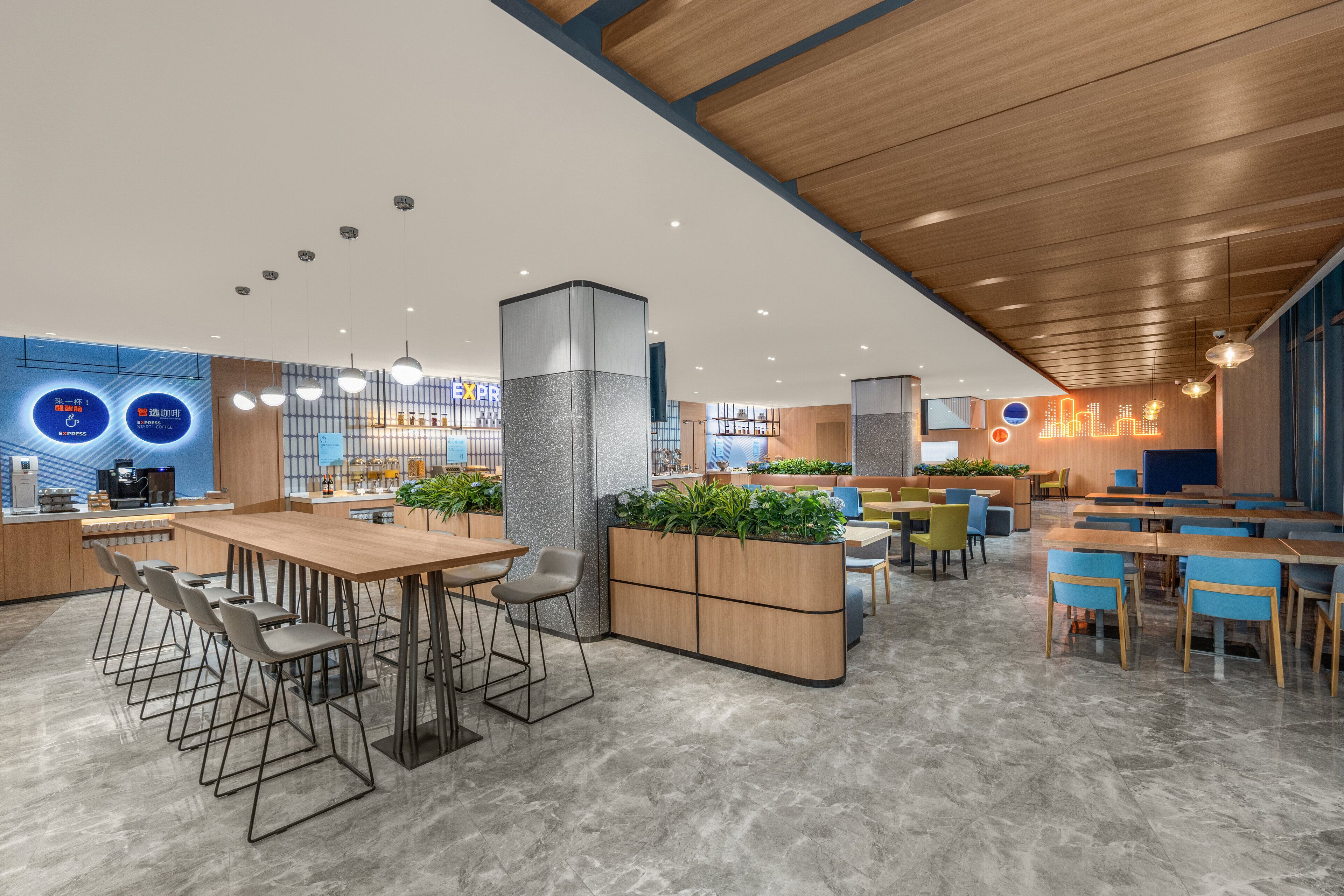 Foto - Holiday Inn Express Shanghai Pujiang by IHG