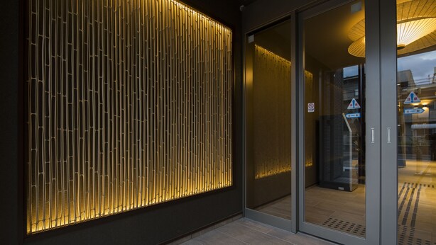 Interior entrance - Hotel Gentle Fox Kyoto (Kyoto)