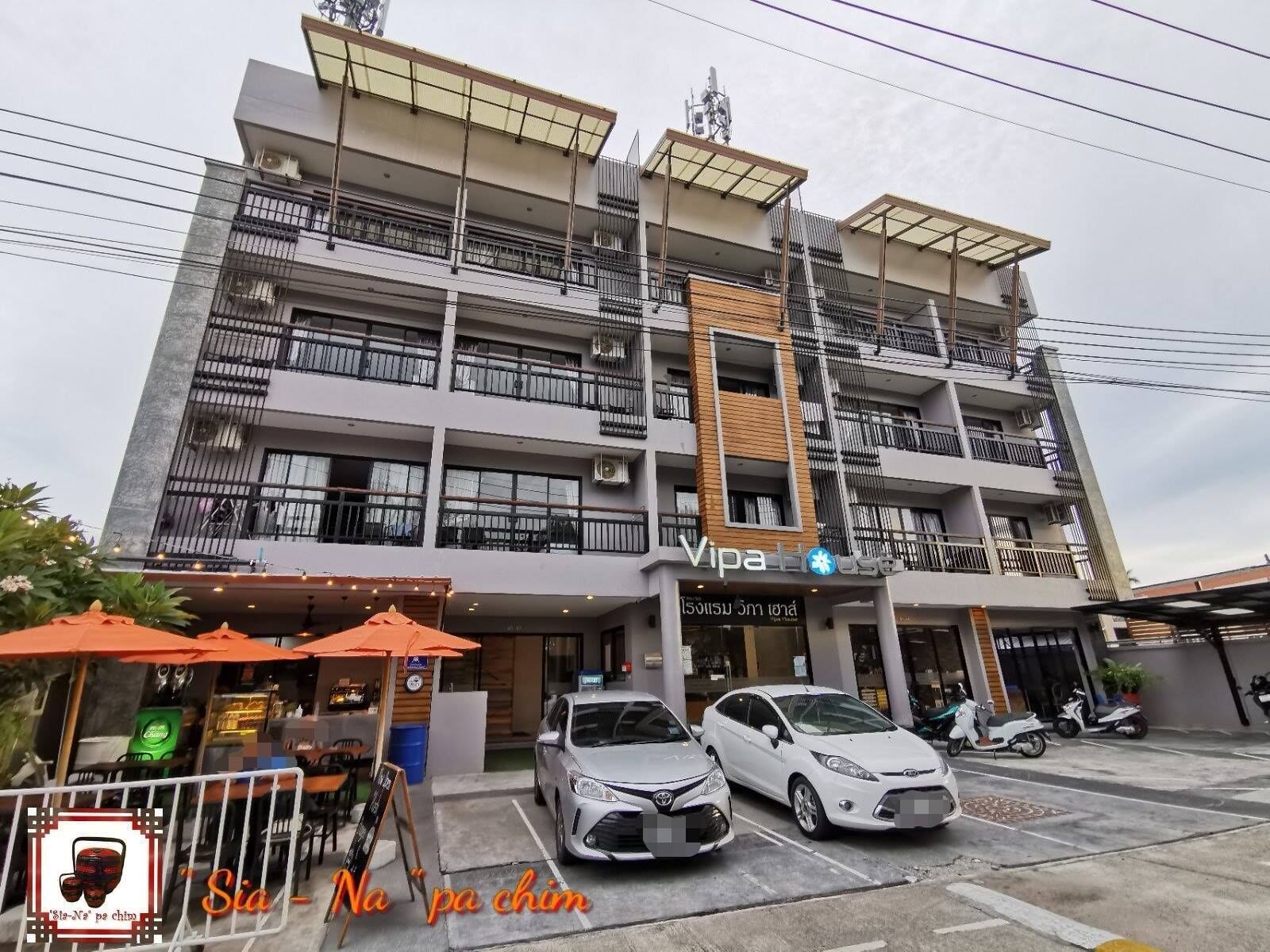 Foto - Vipa House Phuket