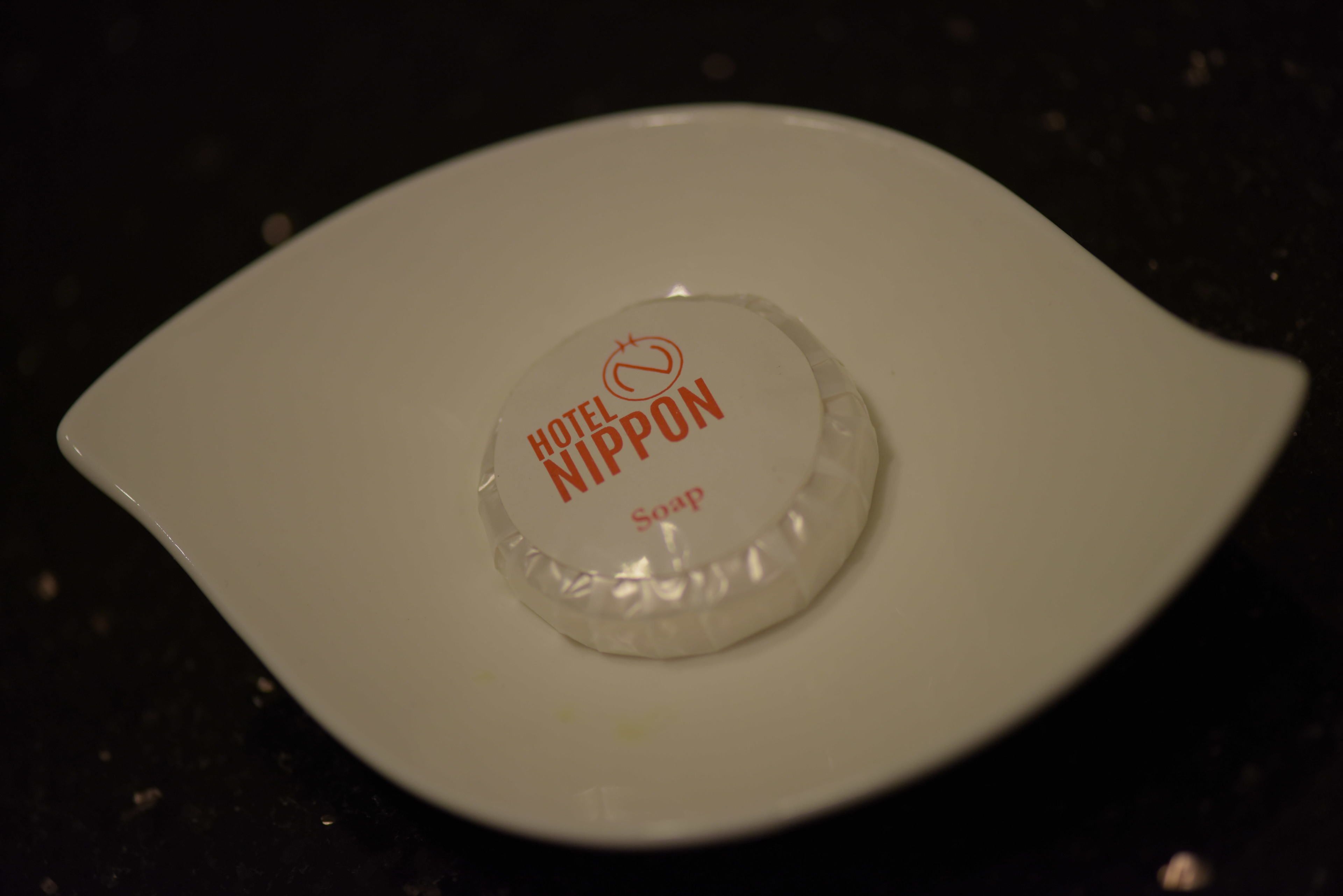 Foto - Hotel Nippon Colombo