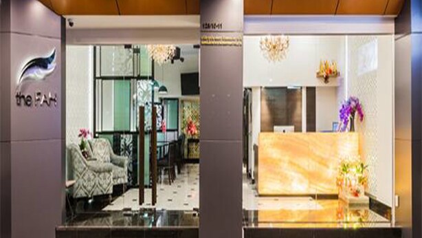 Property entrance - the FAH silom (Bangkok)