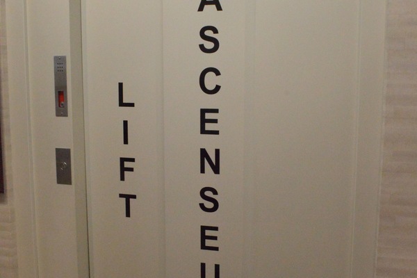 Property entrance