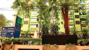 Ngoại thất