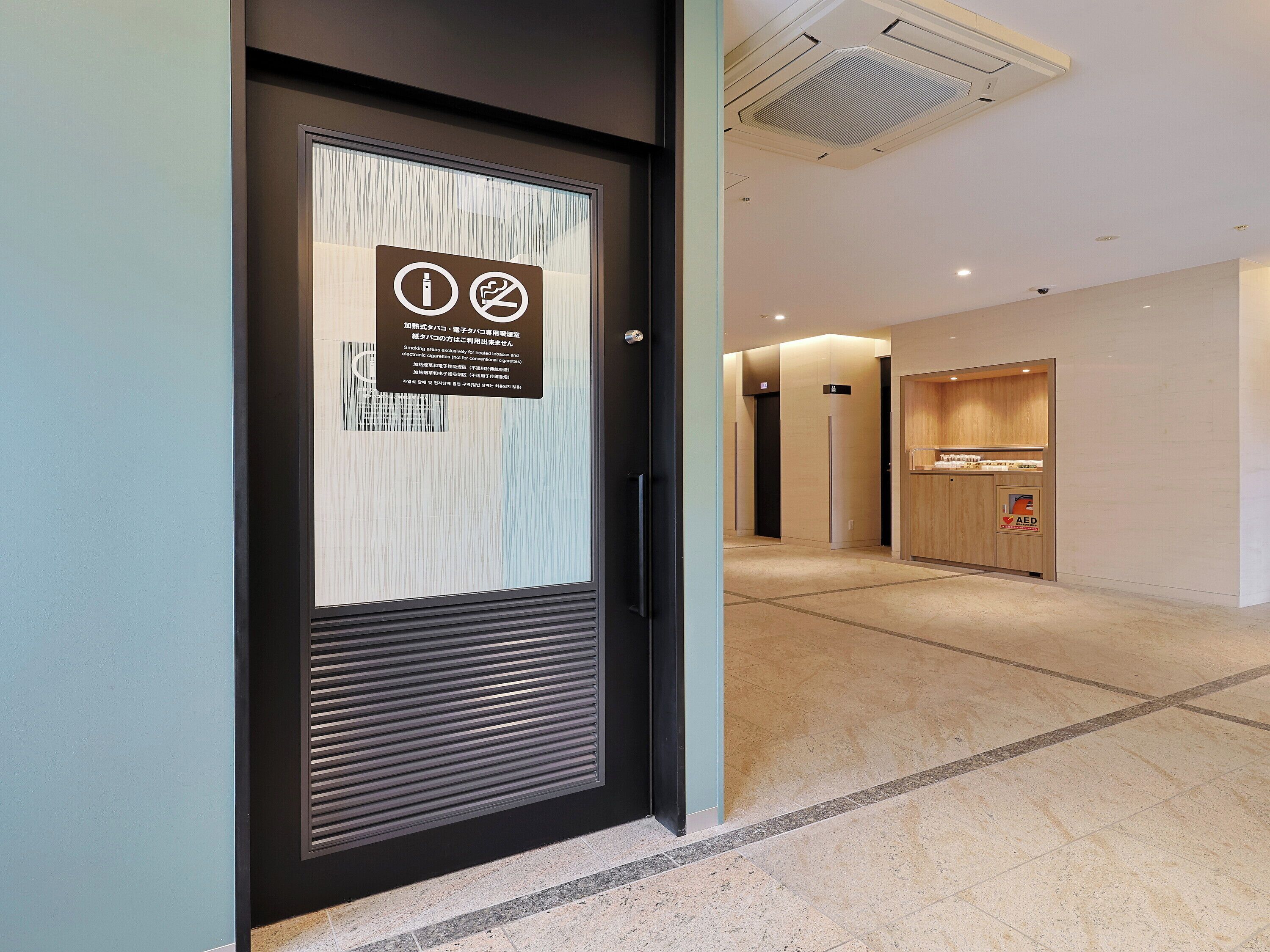 Foto - Keio Presso Inn Akasaka