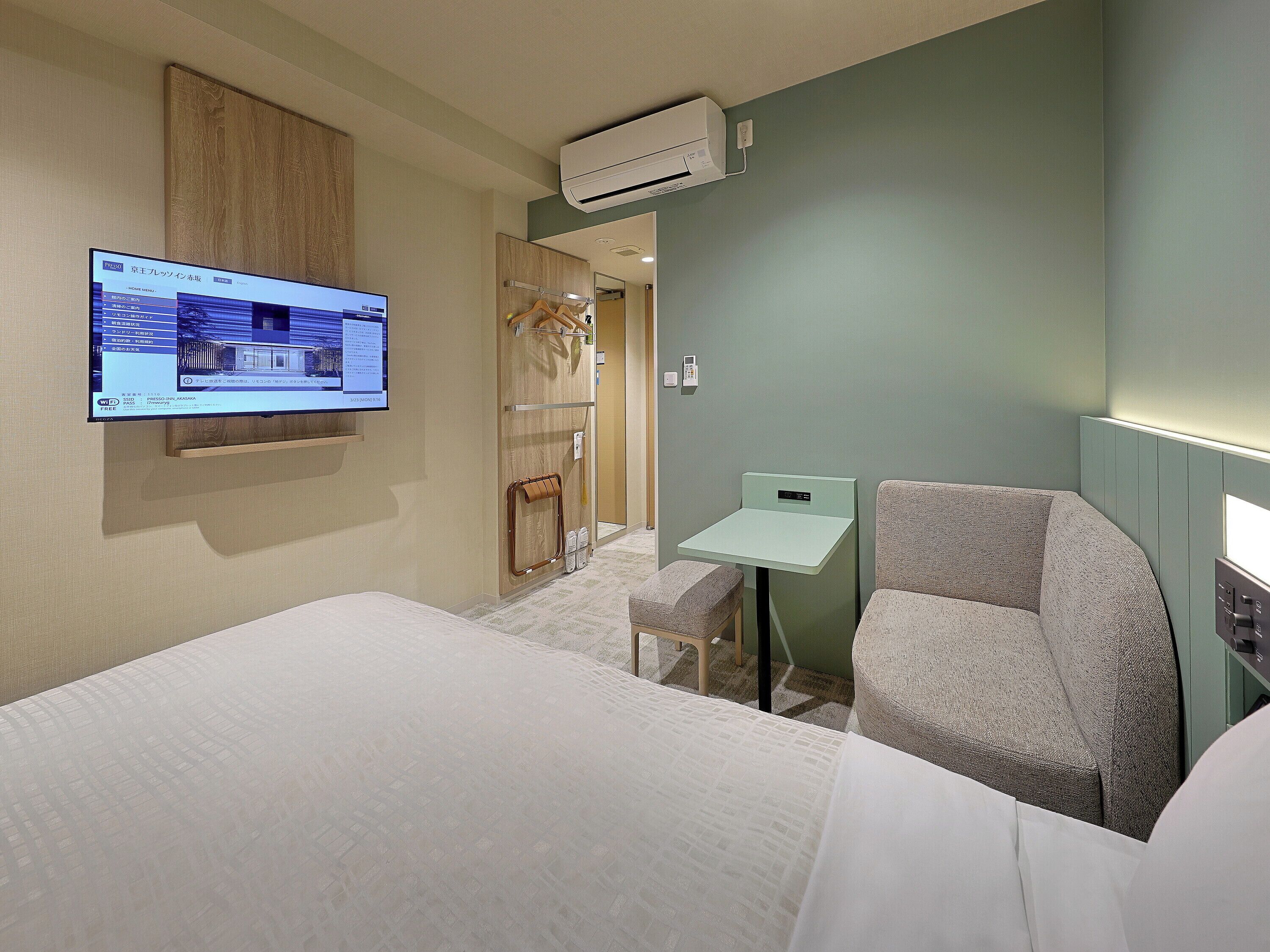 Foto - Keio Presso Inn Akasaka