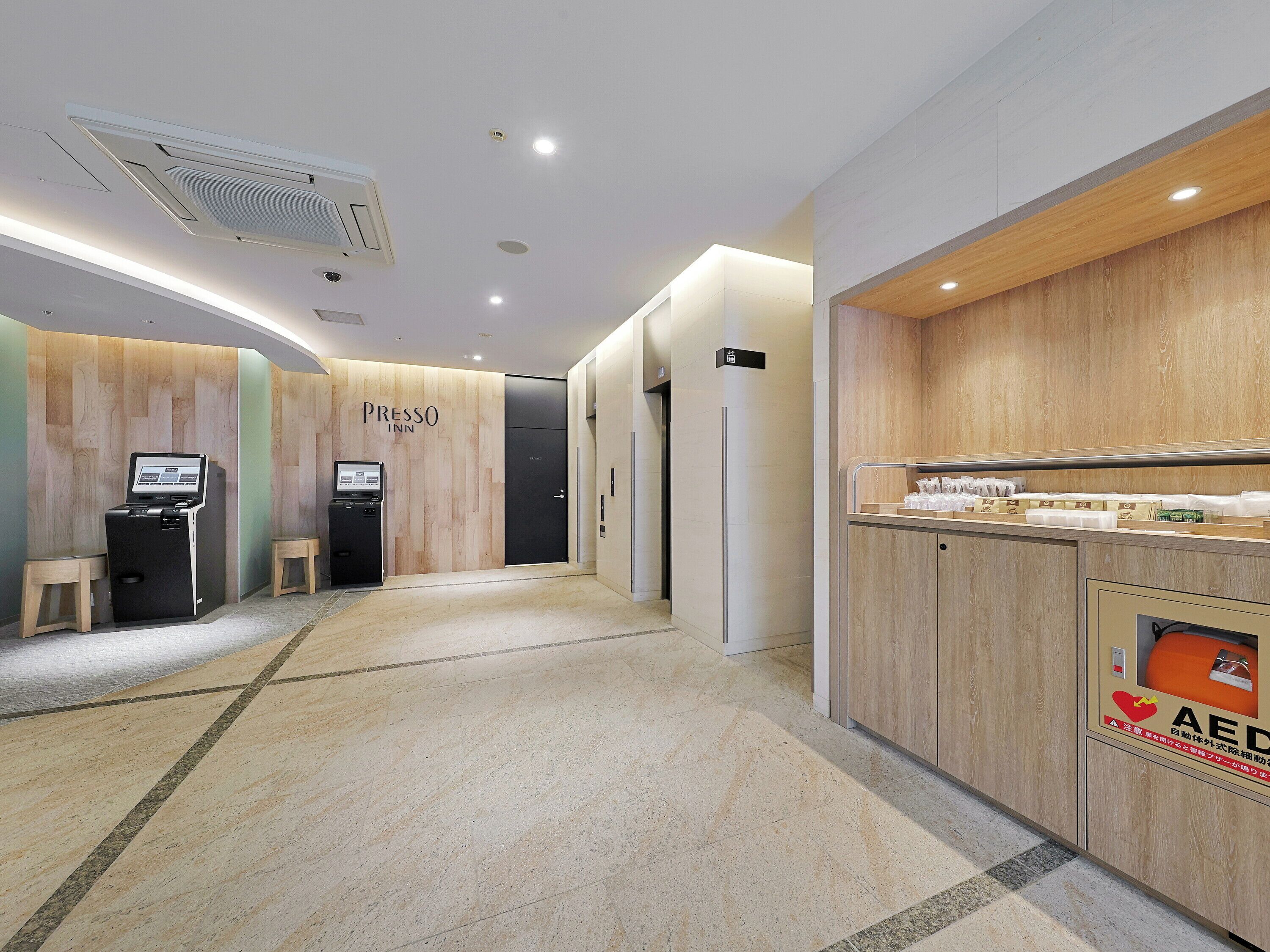 Foto - Keio Presso Inn Akasaka