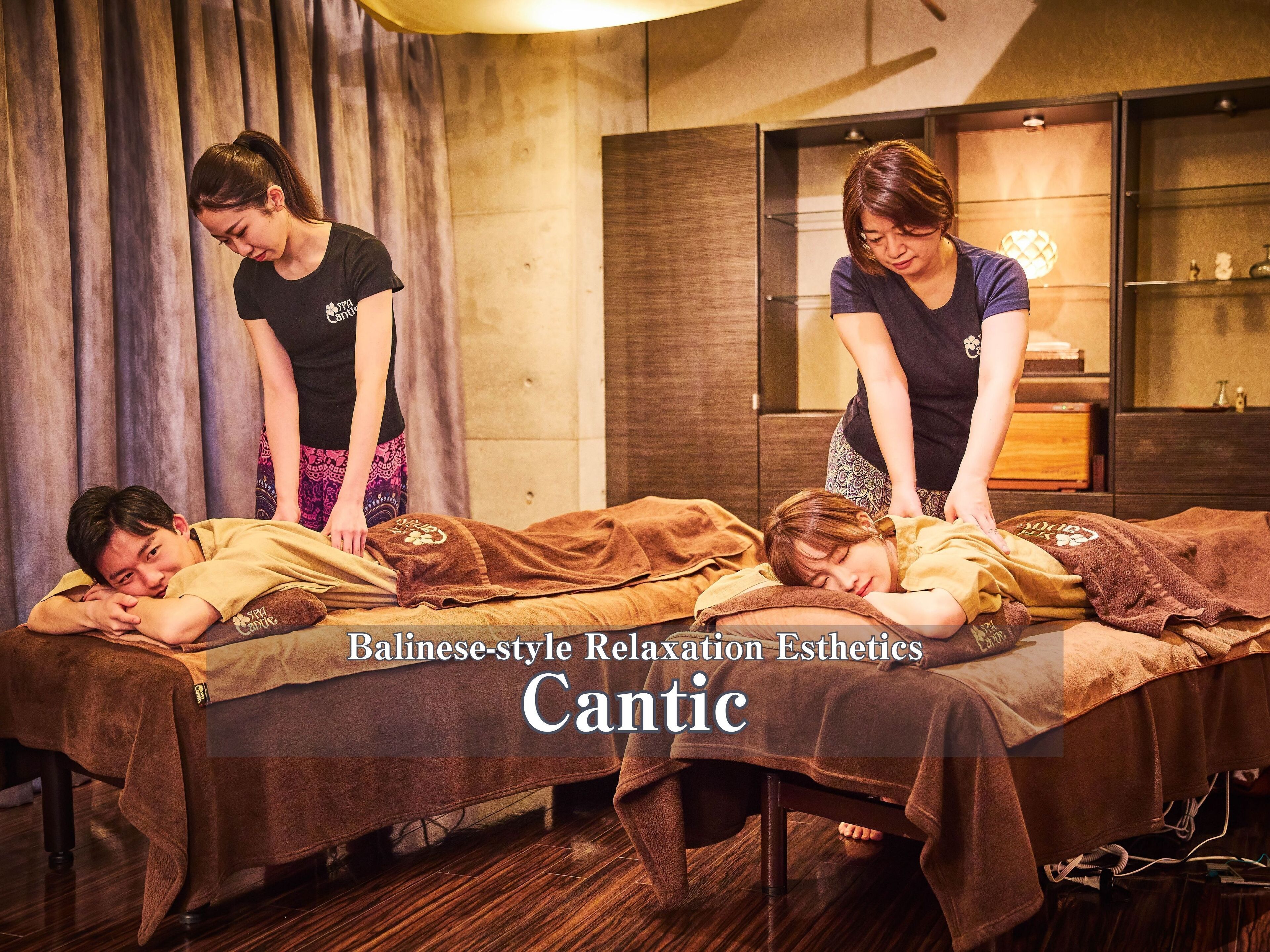 Aromatherapy, 2 treatment rooms