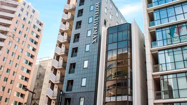 A hotel building with a sign for Hotel Max. - Hotel Livemax Tokyo Bakurocho (Tokyo)
