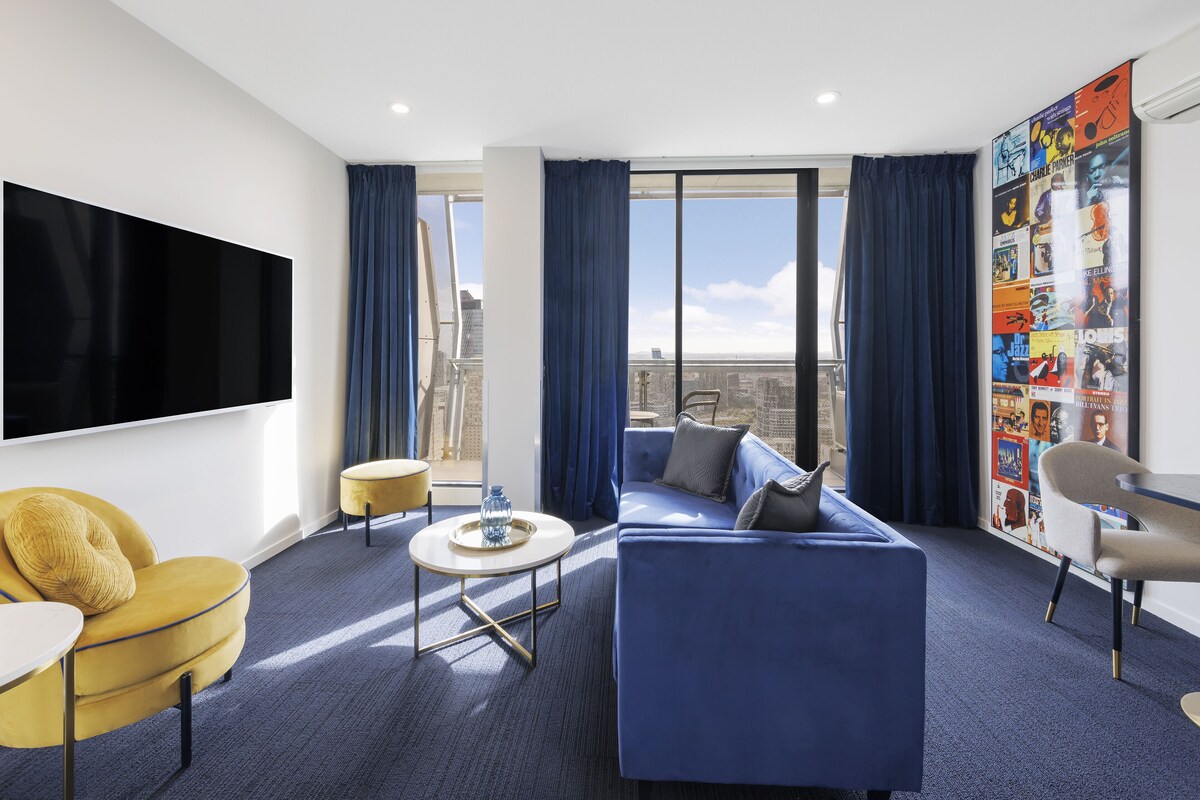 Avani Melbourne Jazz Corner Residences