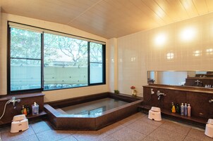 Baño termal público