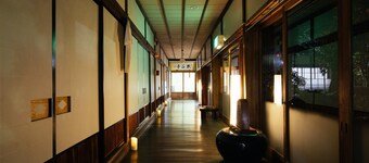 Koyasan Syukubo Kumagaiji