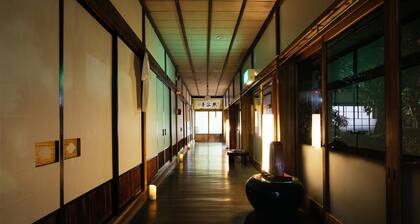 Koyasan Syukubo Kumagaiji