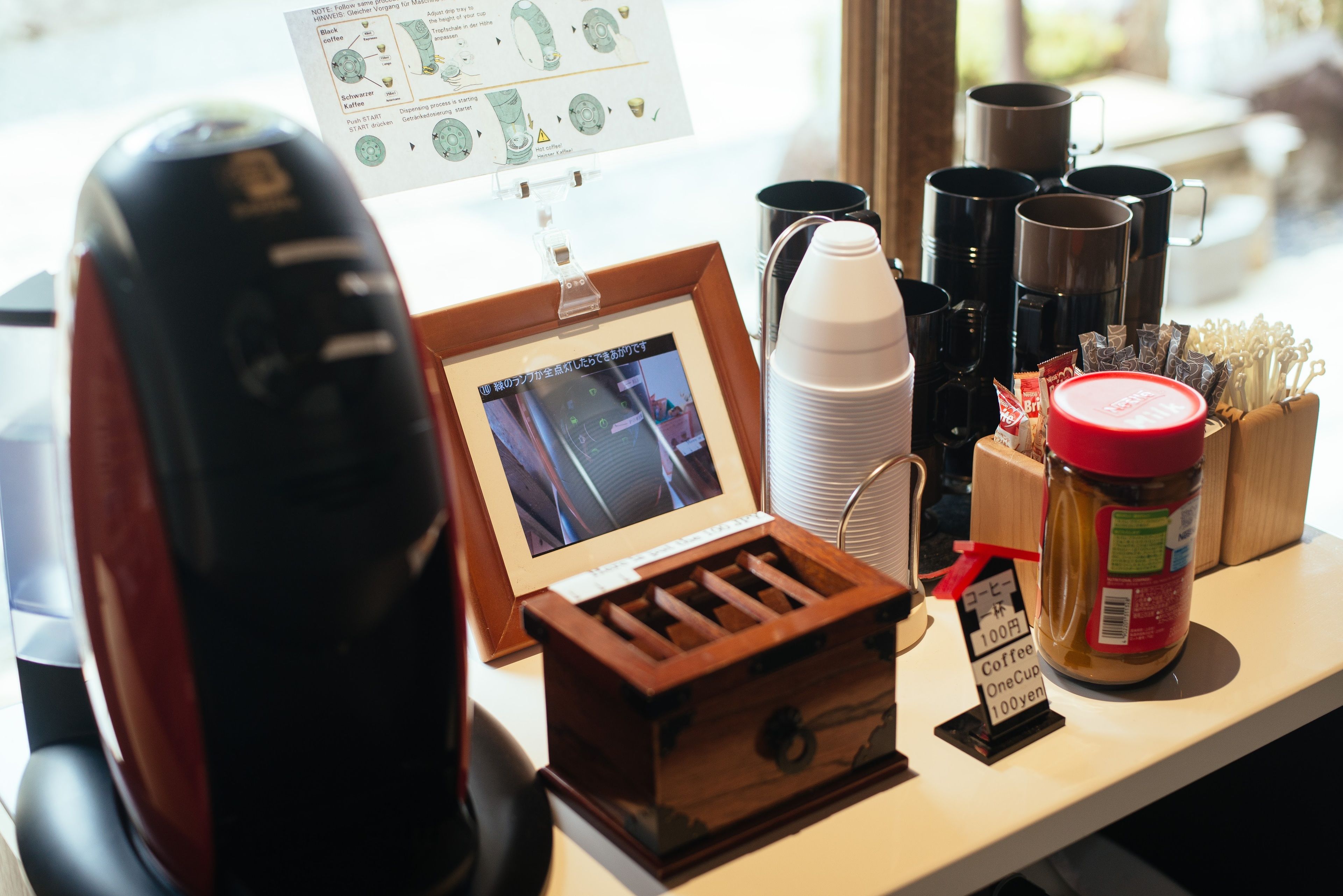 Kaffeservering