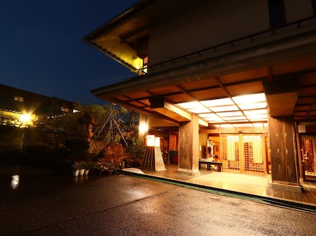 Front of property - evening/night. Ryokan Karasawa