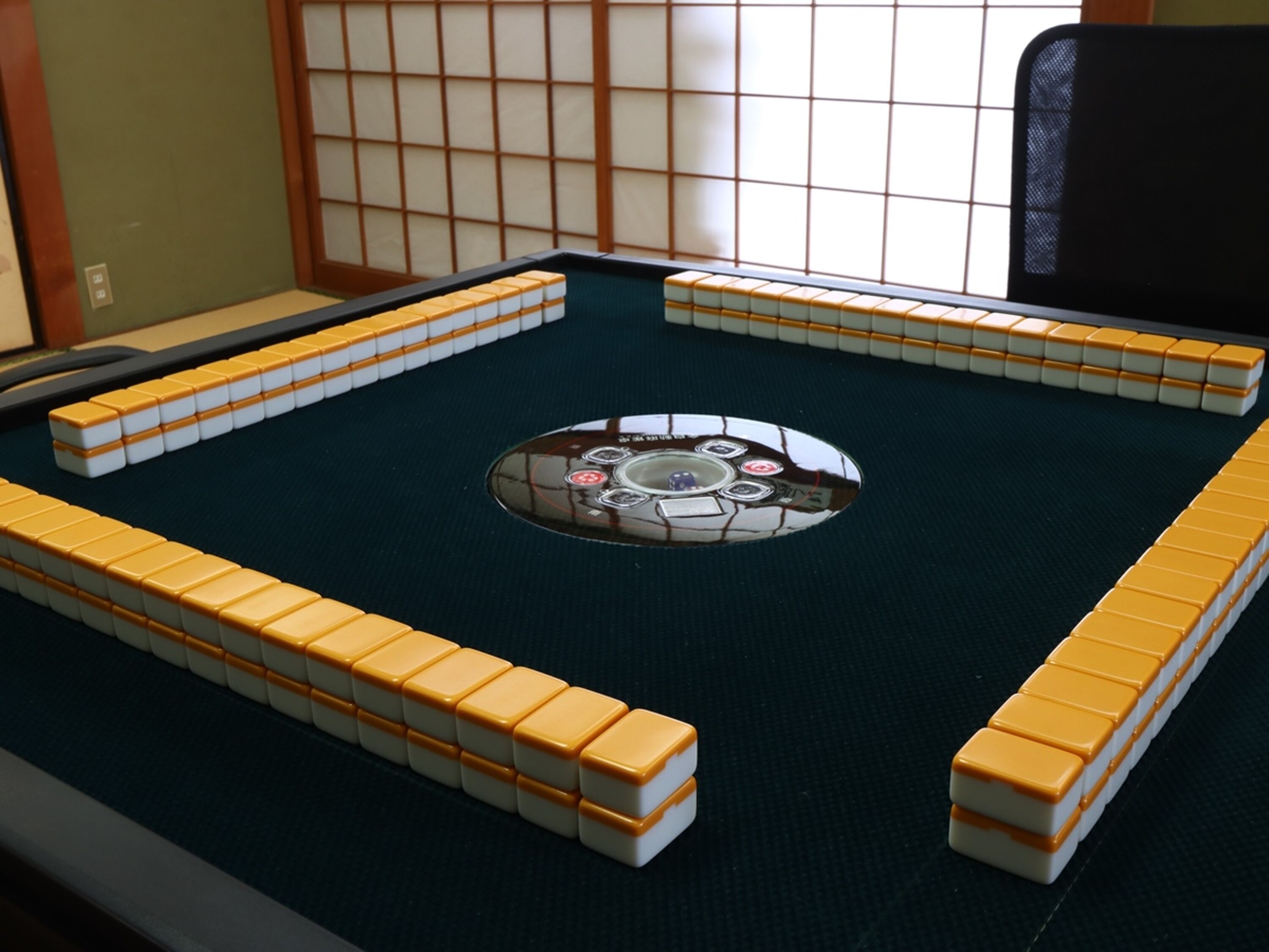 遊戲室