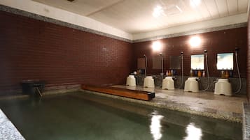 Public bath