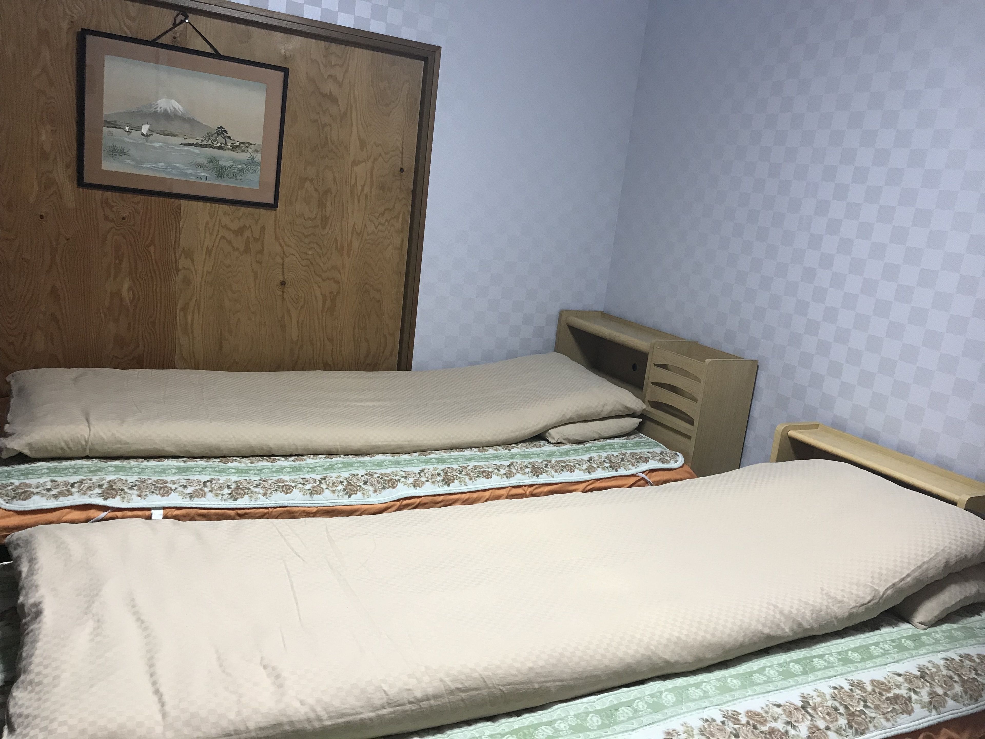 Kamar