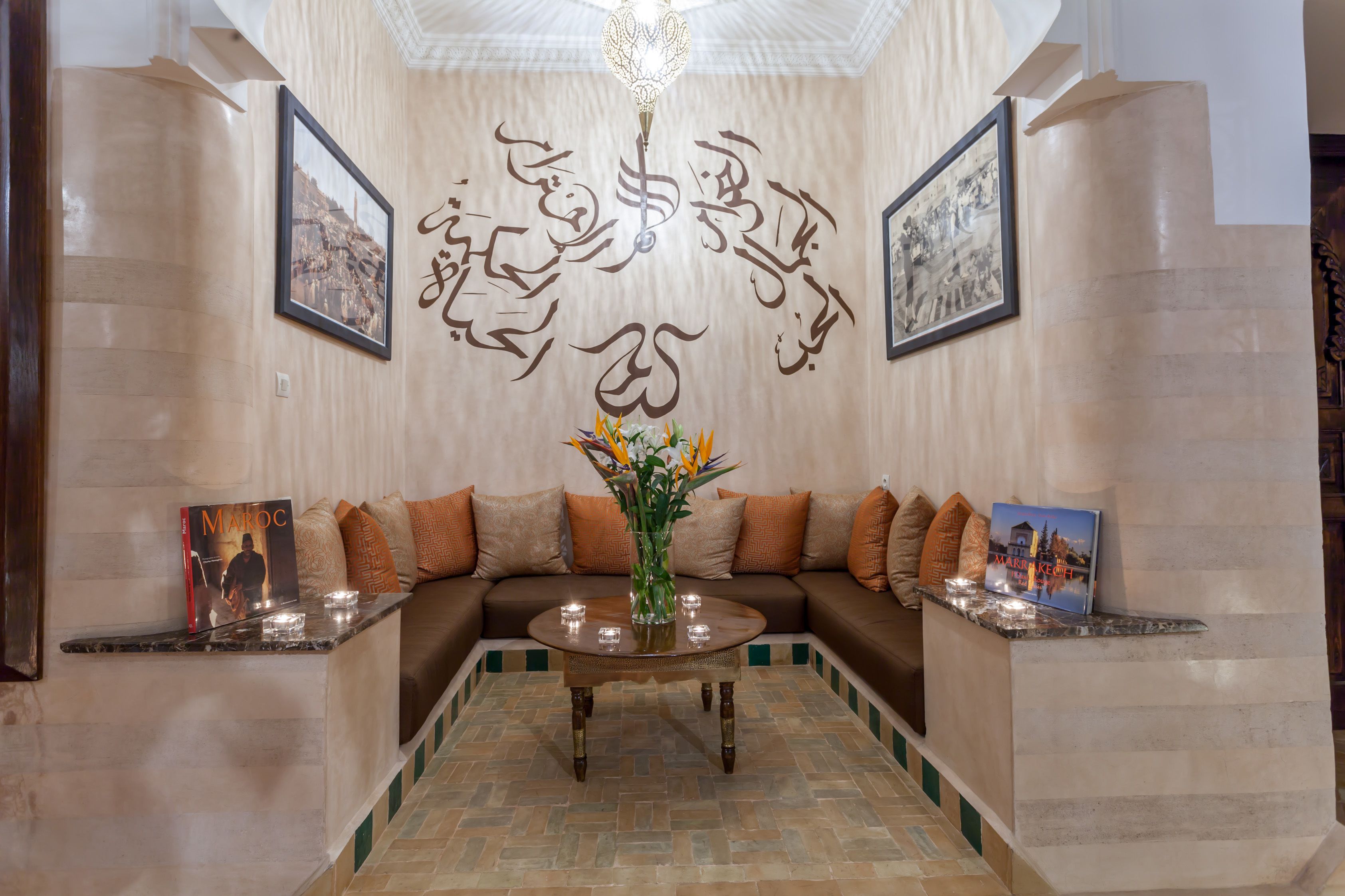 Photo - Riad Dar Yema