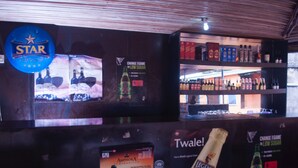 Bar (di properti)