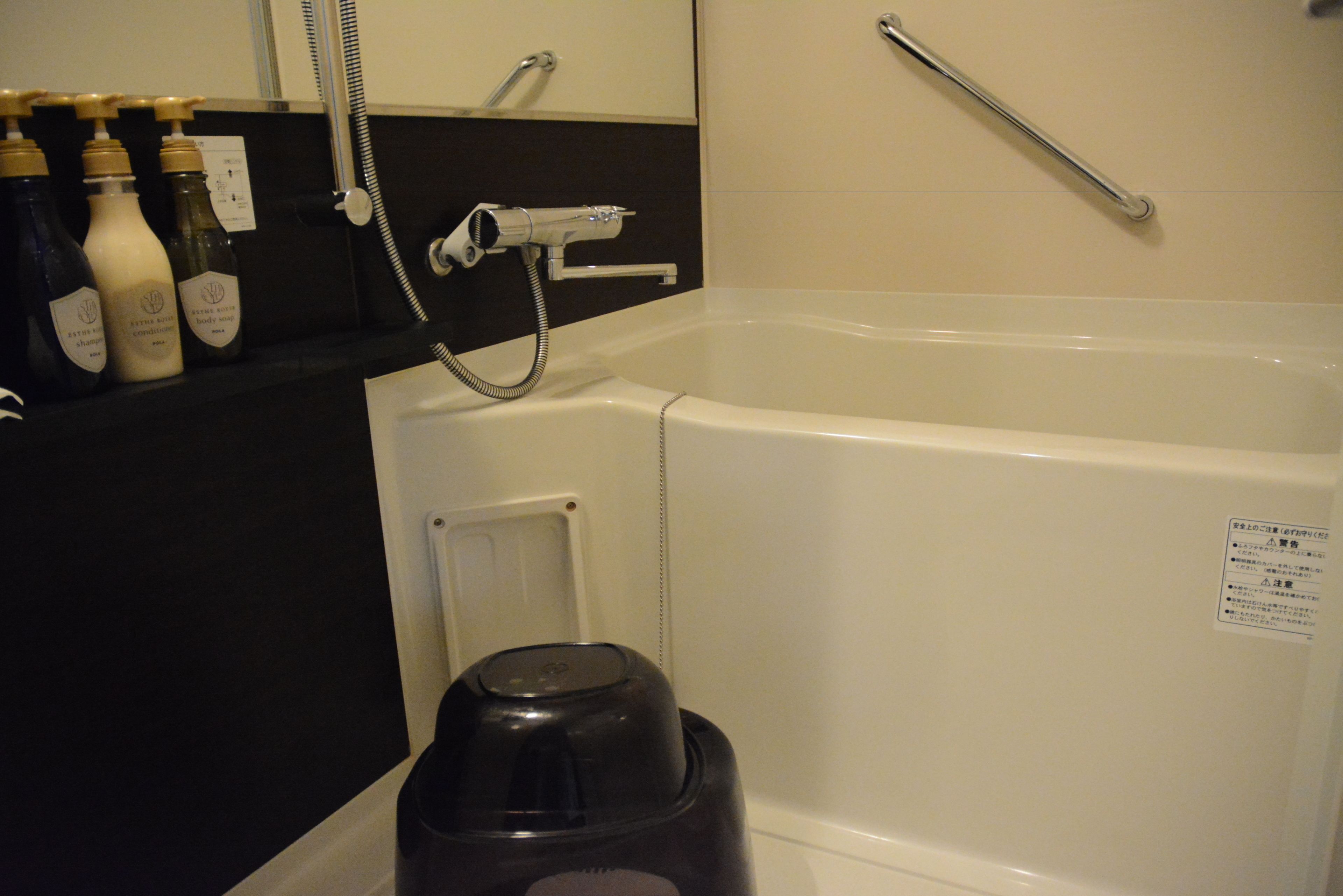separate bathtub and shower, deep-soaking bathtub, free toiletries