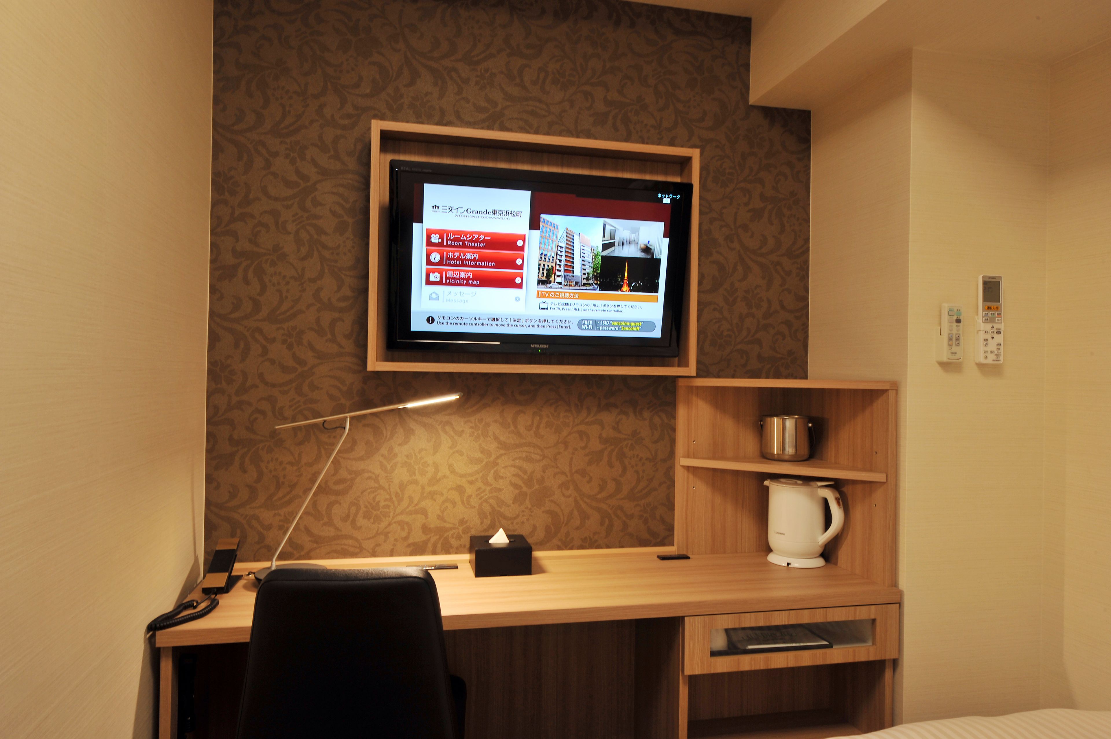 grande single room, non smoking | 1 bedroom, down duvets, desk, laptop workspace