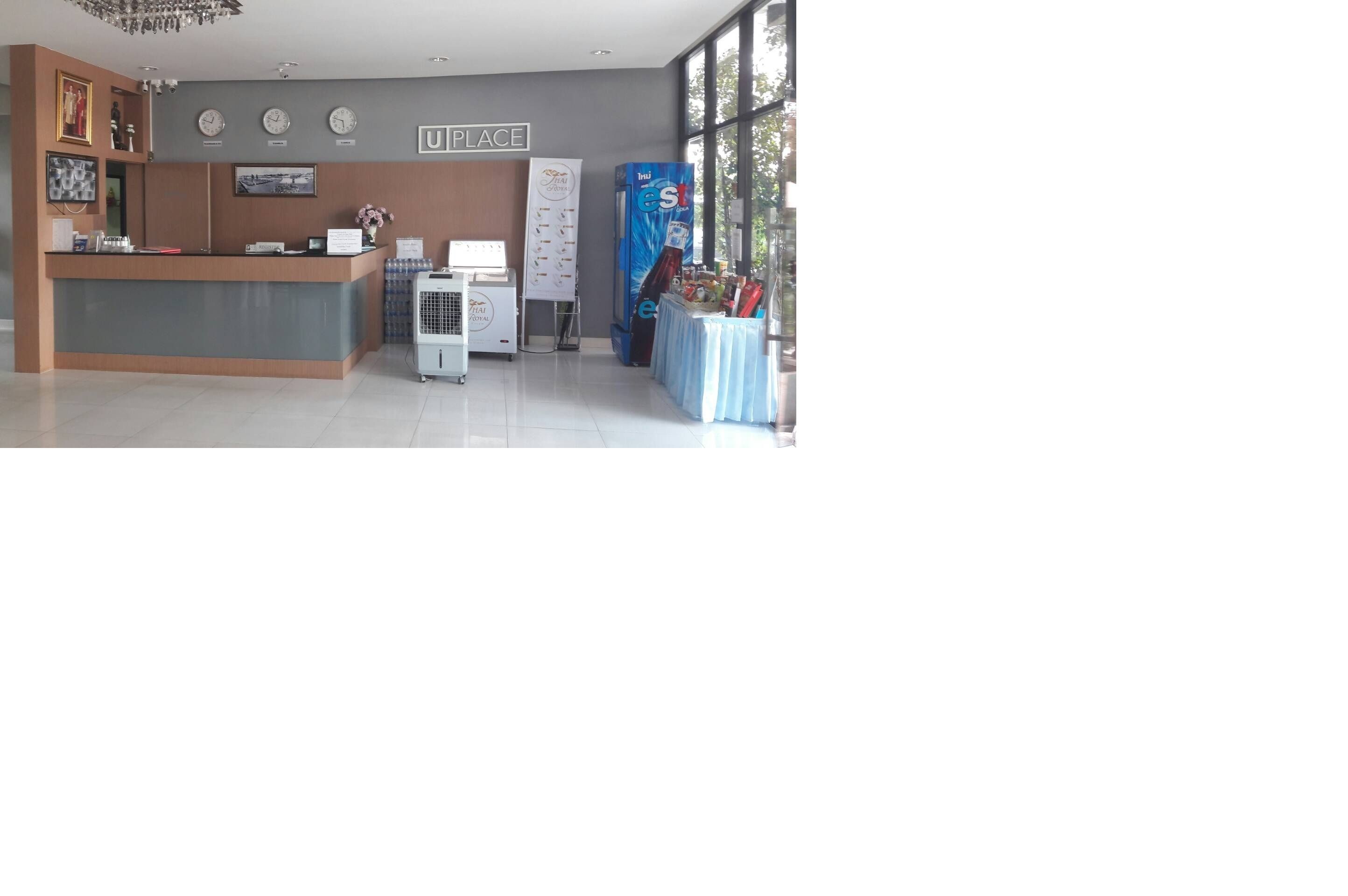 check-in/check-out kiosk