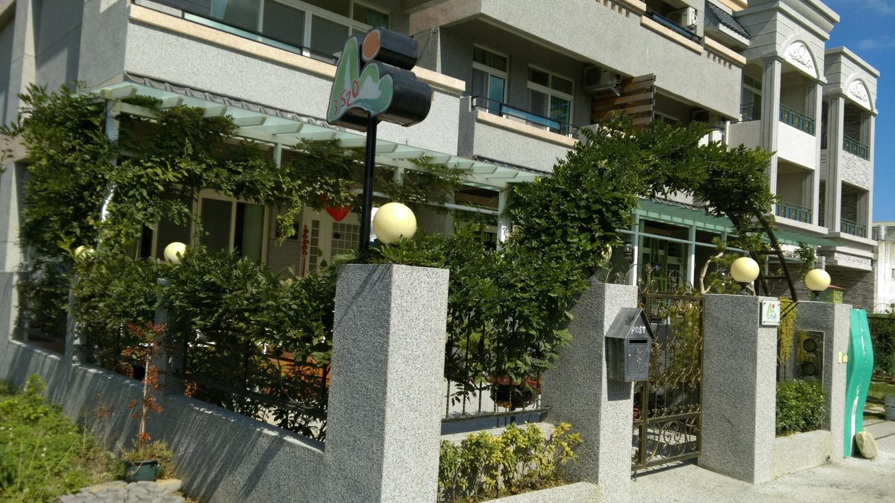 外觀