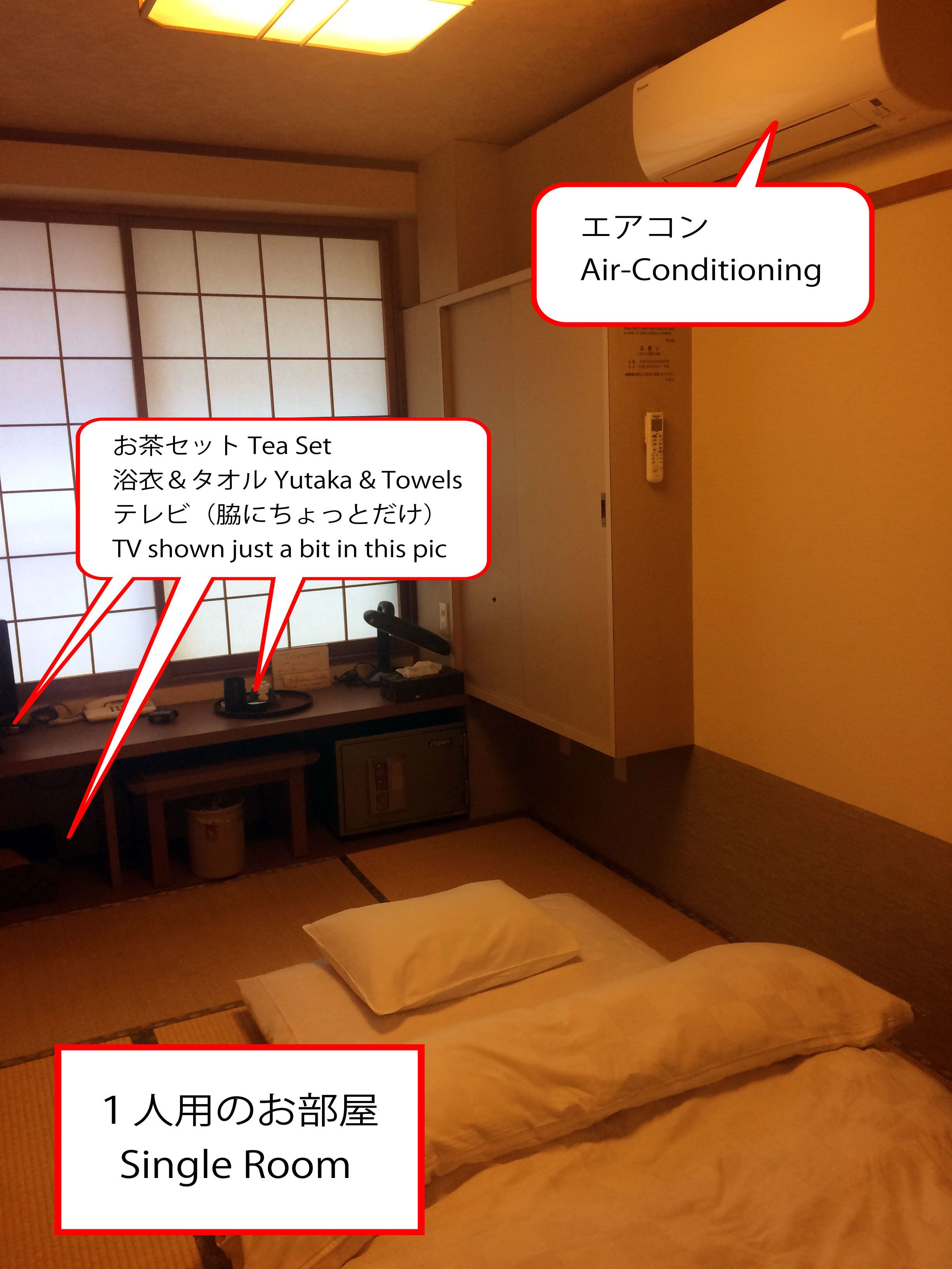 傳統客房, 共用浴室 (Japanese Style, Single) | 書桌、手提電腦工作空間、免費 Wi-Fi