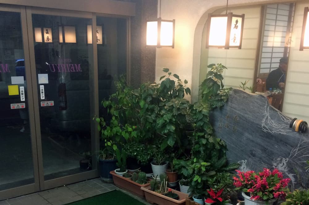 Ryokan Meiryu