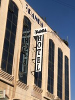 วิวจากที่พัก