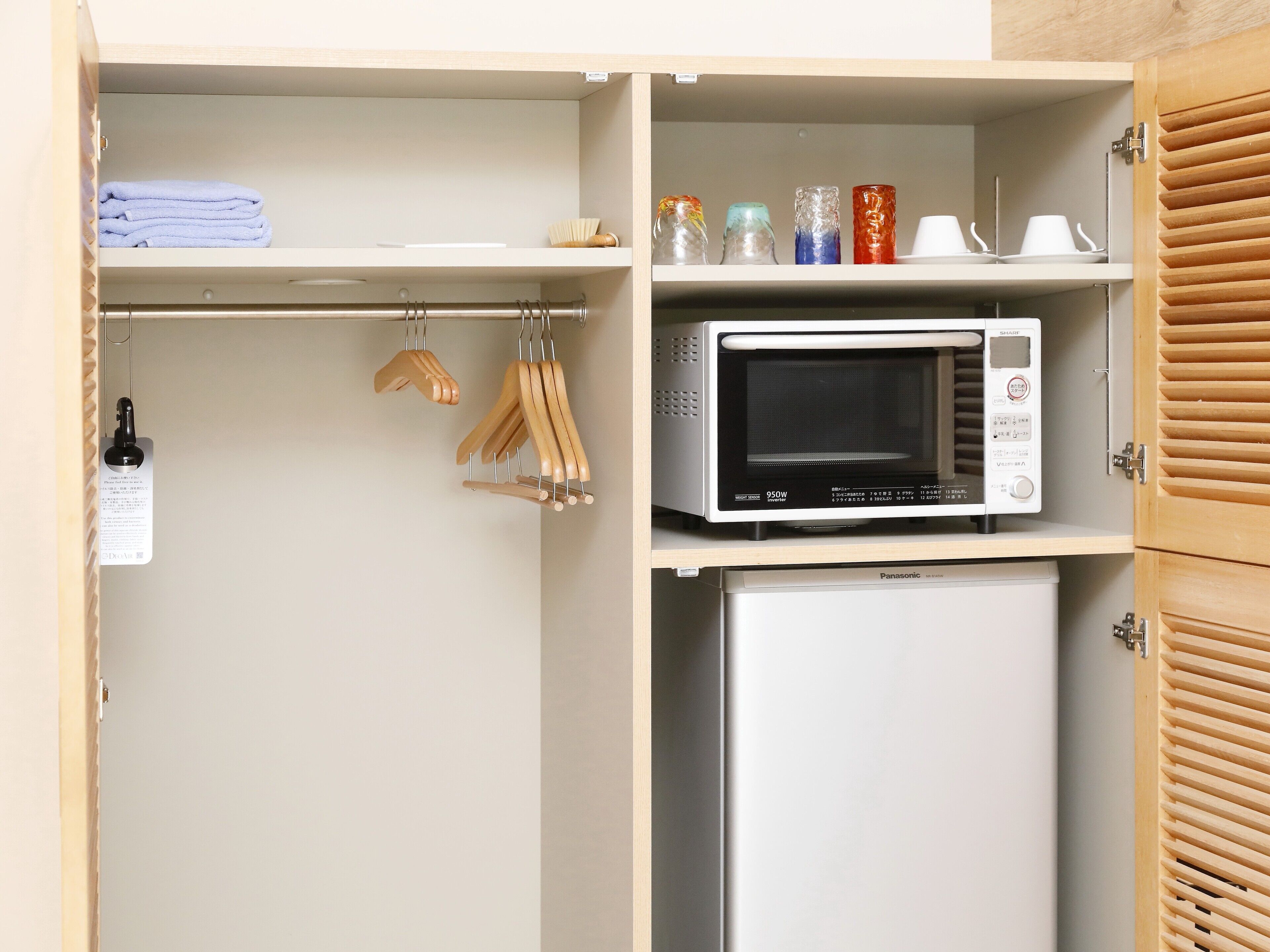 jacuzzi villa (non smoking) | 2 bedrooms, in-room safe, blackout curtains, iron/ironing board