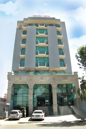 Front of property - Zmama Hotel (Addis Ababa)