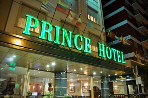 Exterior detail - Hotel Prince (Mar del Plata)