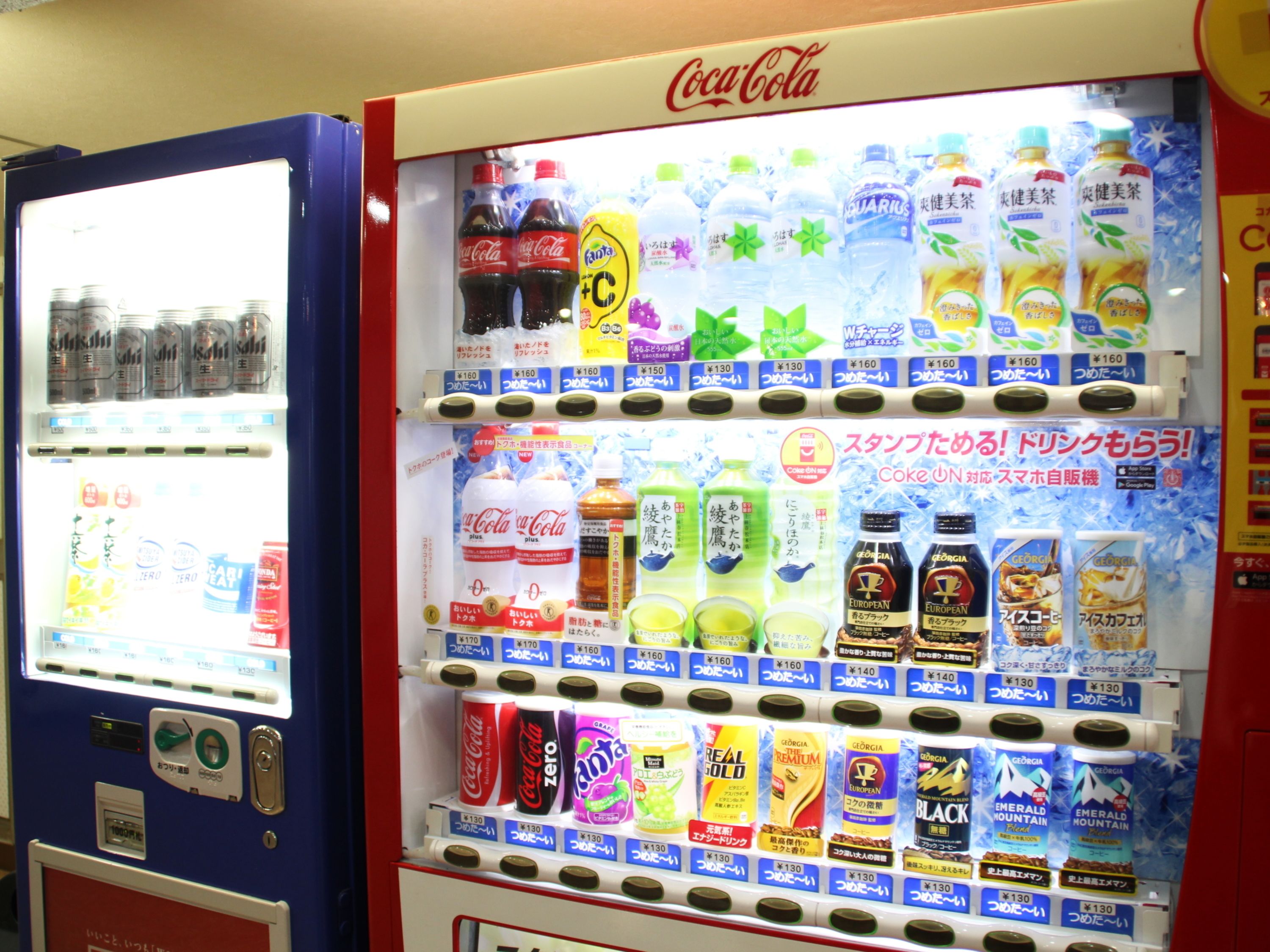 A vending machine with various drinks and beverages.