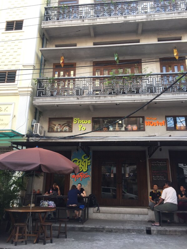 Façade de l’hébergement