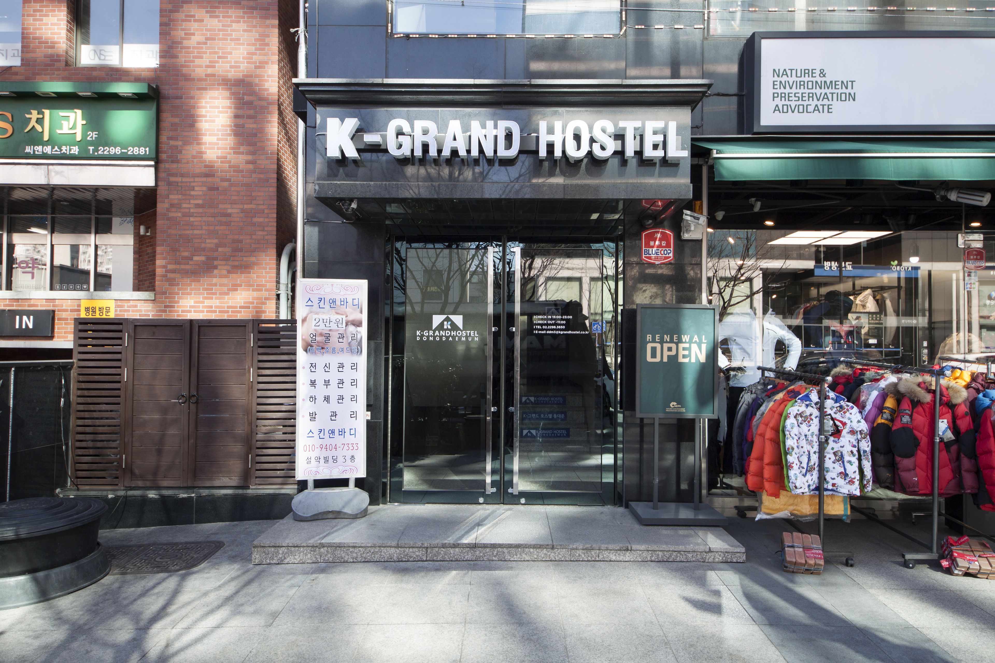 Photo - K-Grand Hostel Dongdaemun